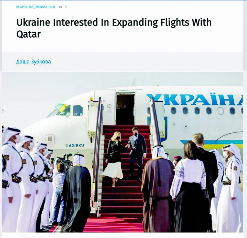 أكدت الصحف الأوكرانية اهمية زيارة فخامة الرئيس فلاديمير زيلينسكي رئيس أوكرانيا إلى الدوحة