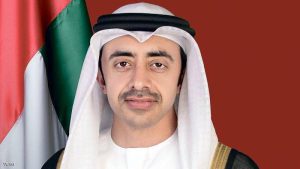 الإمارات تطلب استضافة مؤتمر COP-28