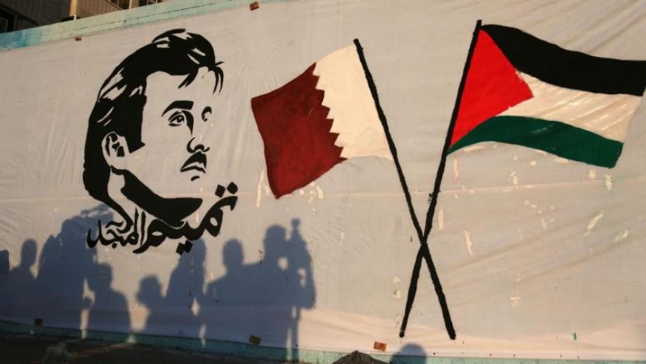 الدوحة تقيم مهرجان تضامني مع القدس