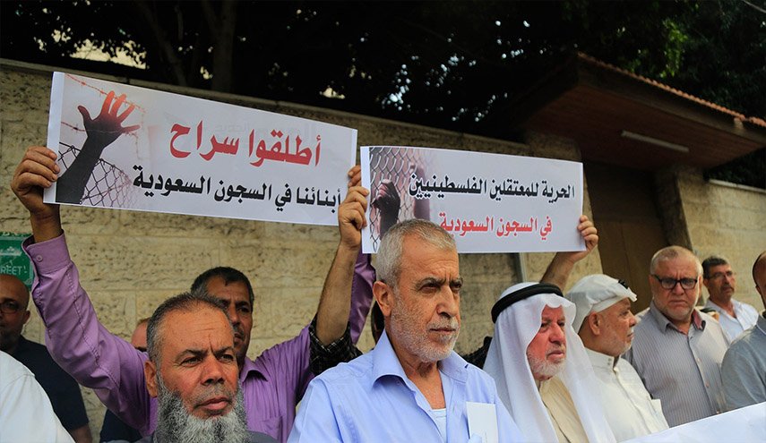 حماس تطالب بالأفراج عن المعتقلين الفلسطينين في السعودية