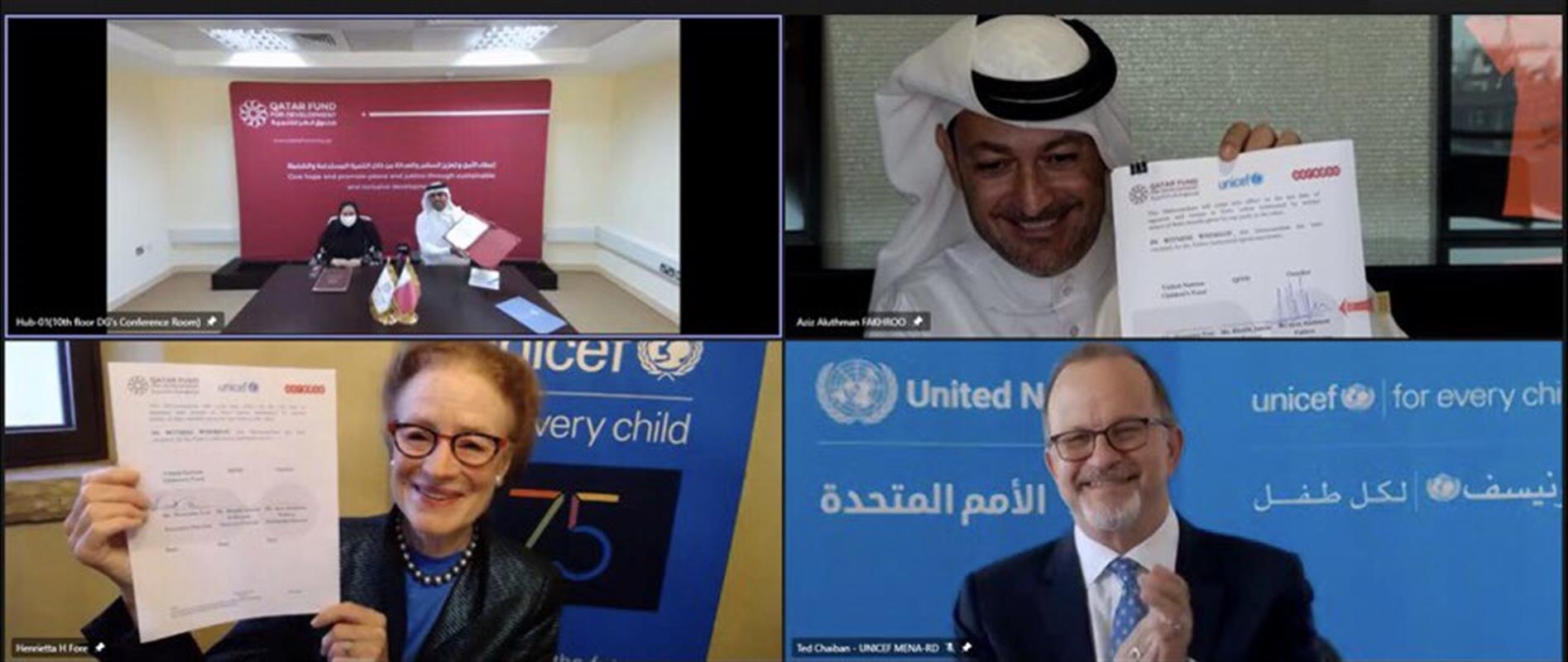 صندوق قطر للتنمية يوقع اتفاقية شراكة مع مجموعة "أريدُ" ومنظمة اليونيسف لدعم الأطفال حول العالم
