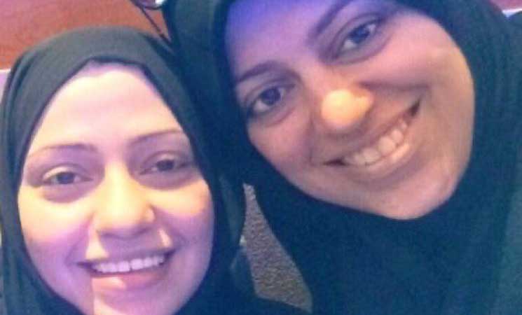 السعودية تفرج عن الناشطتين "سمر بدوي" و"نسيمة السادة"