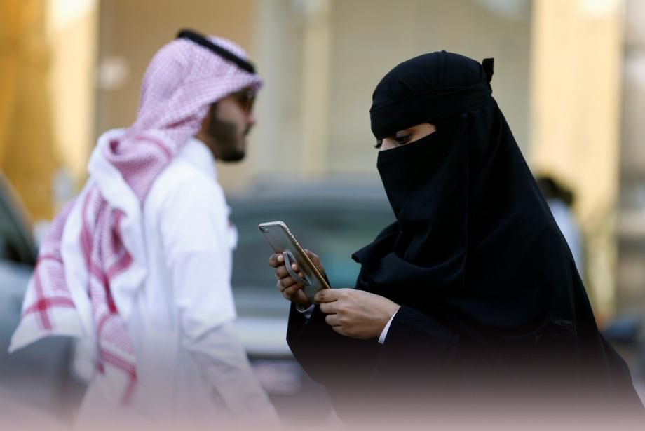 السعودية تتجسس على مواطنيها