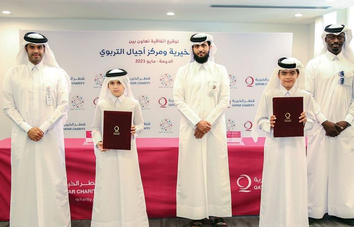 قطر الخيرية ومركز أجيال التربوي يوقعان اتفاقية تعاون مشترك