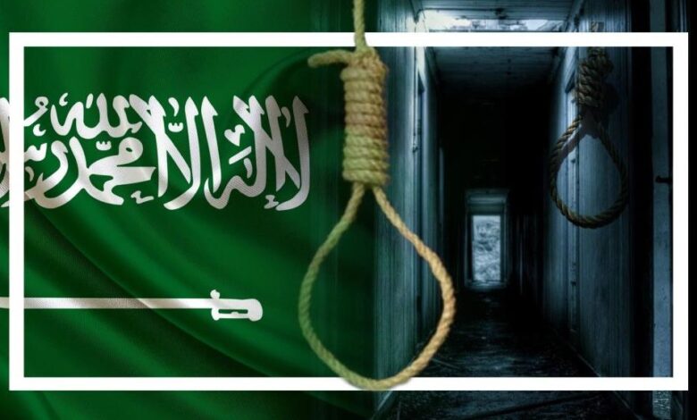 الخوف يسيطر على الشارع السعودي بعد حملة الإعدامات الأخيرة