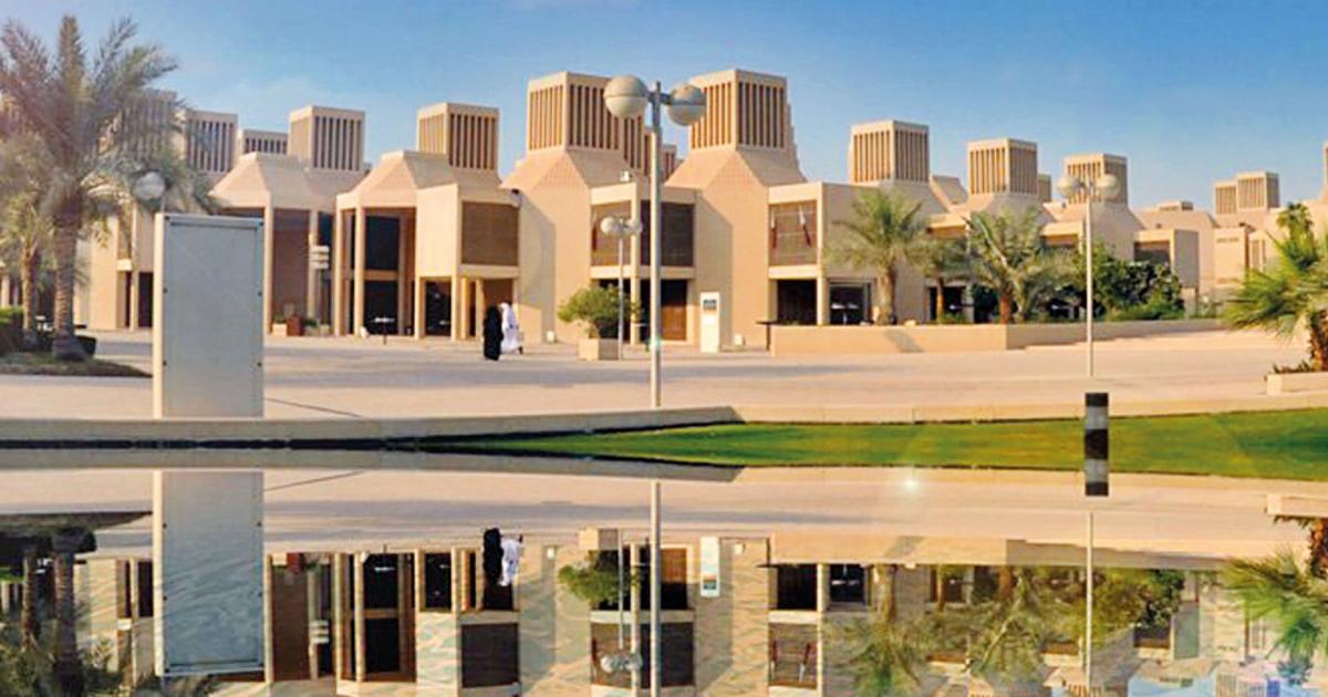 جامعة قطر تمدد موعد التقديم لمنح القبول للموهوبين وبرنامج رعاية الموهوبين