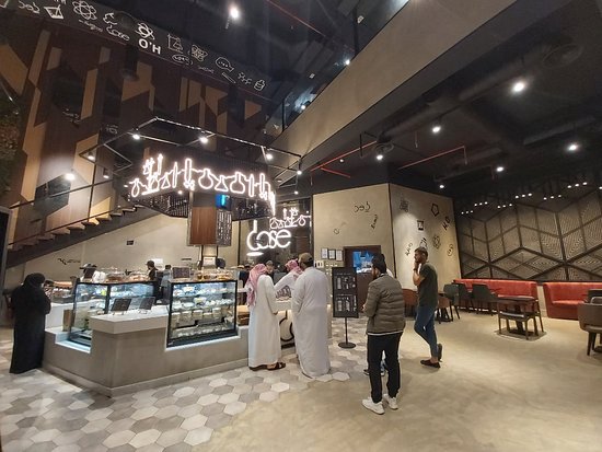 السعودية تمنع الأنشطة الموسيقية داخل مقاهي ومجمعات مكة