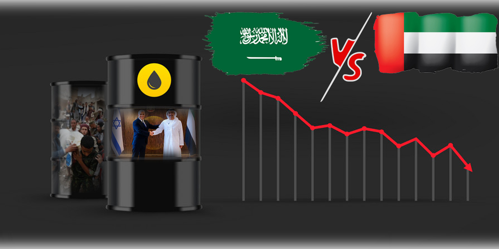 موقف الإمارات المعارض لاتفاق أوبك بلس يشكل تحديا للسعودية في سوق النفط