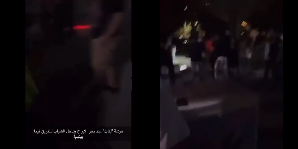 بالفيديو: مراهقات من الكويت يتشاجرن من أجل شاب سوري وسيم