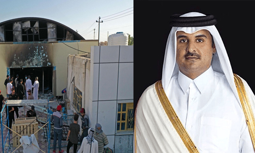 قطر تعزي العراق وشعبه بحادثة حريق مستشفى الحسين التعليمي