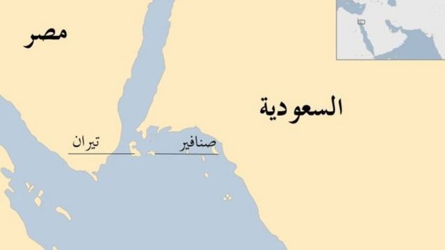 سفن سعودية تمنع سفنًا مصرية من الاقتراب من جزيرتي تيران وصنافير