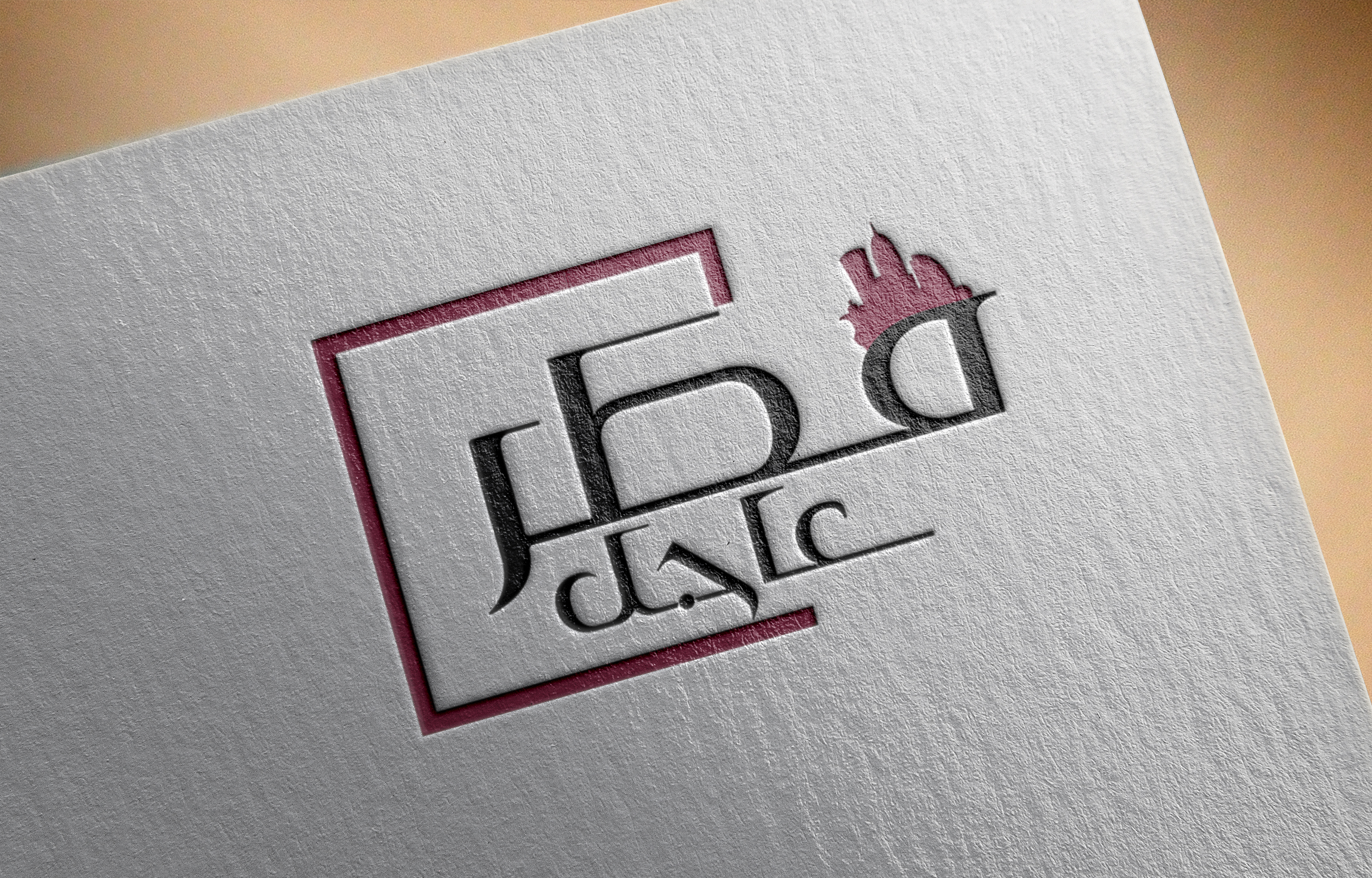 Logo Mockup Paper Edition 1 by PuneDesign 2