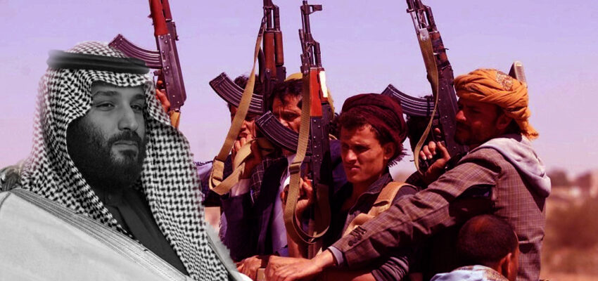 سبع سنوات على الحرب اليمنية.. هل أتت خطط محمد بن سلمان أكلها ضد قوات الحوثي؟