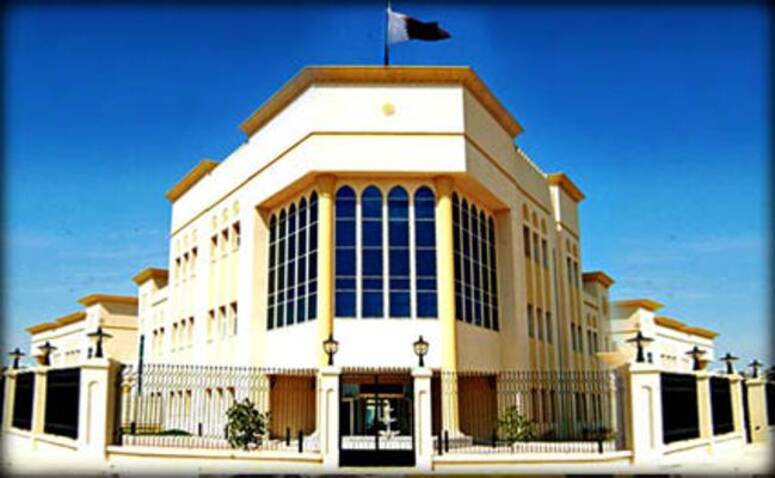 سفارت قطر في تونس تدعو موطنيها لتوخي الحيطة و الحذر والابتعاد عن أماكن الازدحام