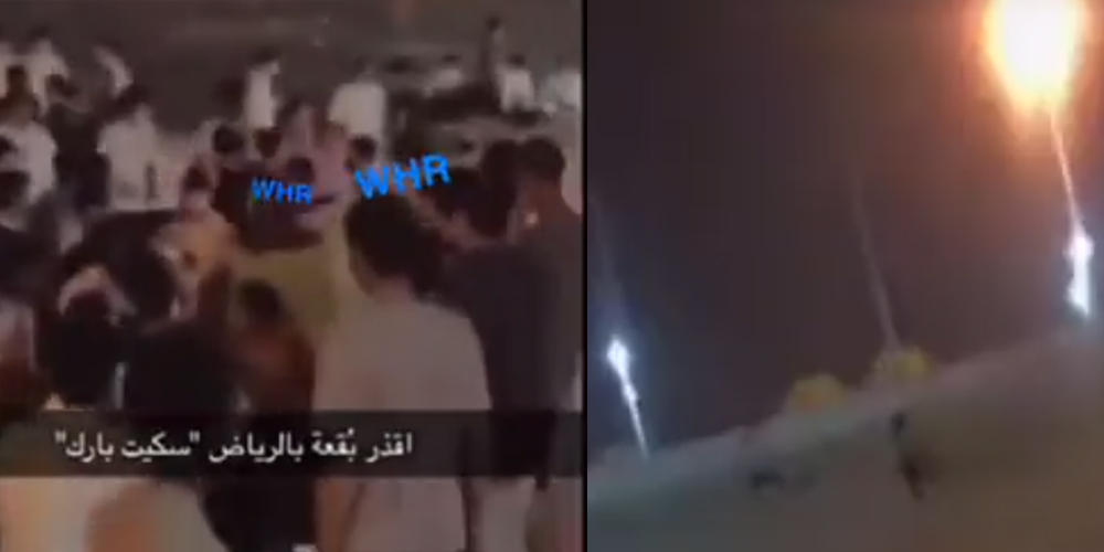 بالفيديو: تصفيق حار لشبان تحرشوا بفتاة سعودية في مكان عام بالعاصمة الرياض