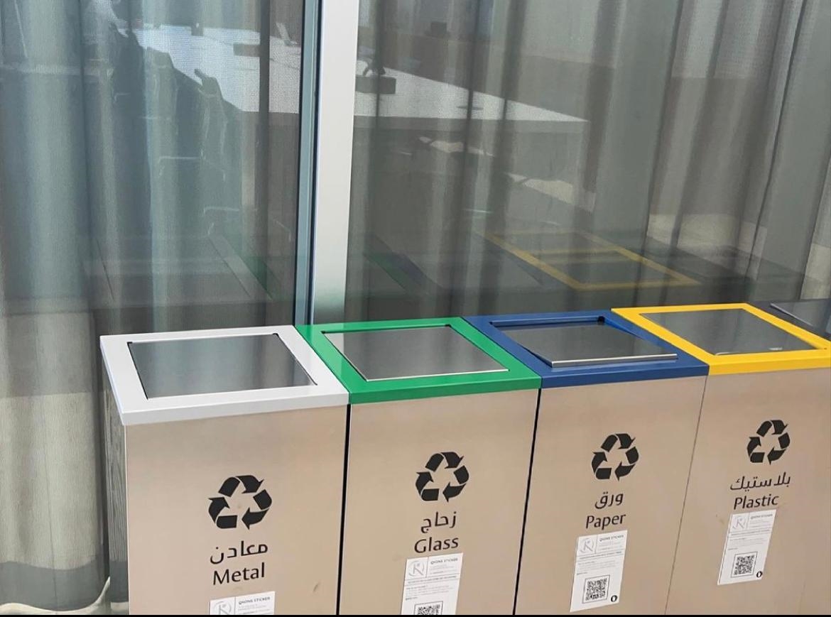 مؤسسة قطر تطور منصة لتسهيل عملية إعادة تدوير النفايات وللحفاظ على البيئة