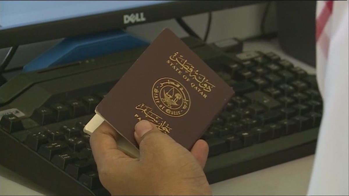 جريدة العرب: الجواز القطري يتصدر الجوازات العالمية والعربية