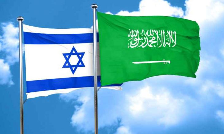 السعودية: موافقون على السلام مع إسرائيل ولكن بشرط!
