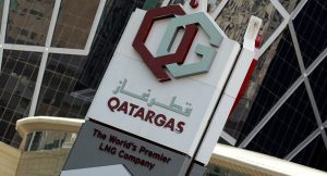 شركة قطر غاز تنفي مزاعم وسائل إعلام حول إغلاق خطوط إنتاج تابعة لها