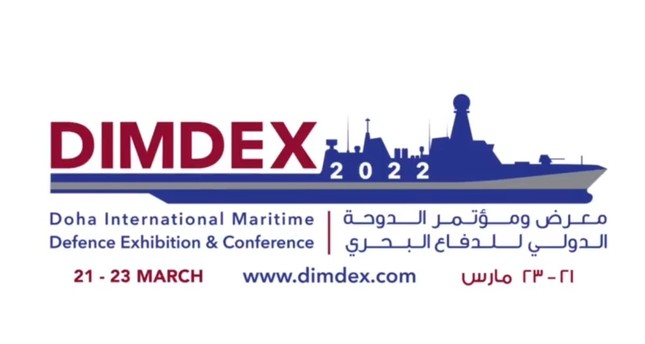 أمير قطر يستقبل وزراء الدفاع ورؤساء الأركان المشاركين في "ديمدكس 2022"