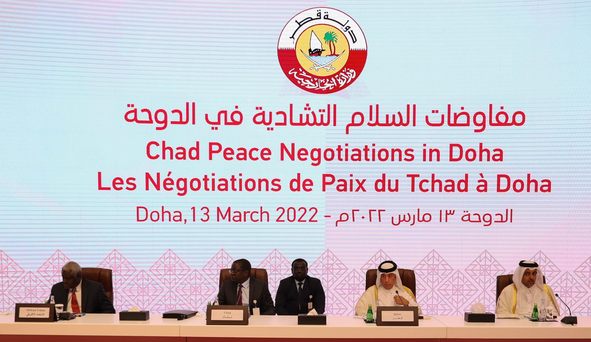 مفاوضات السلام في الدوحة