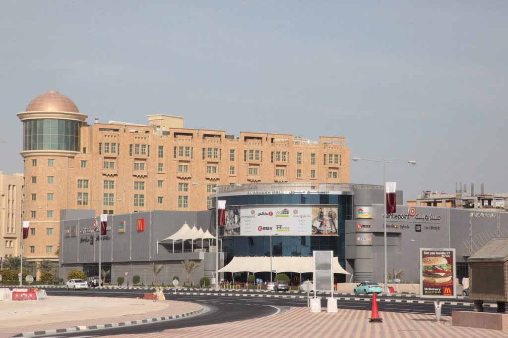مولات قطر: الأصمخ مول في الدوحة يطلق مسابقة رمضانية فريدة من نوعها