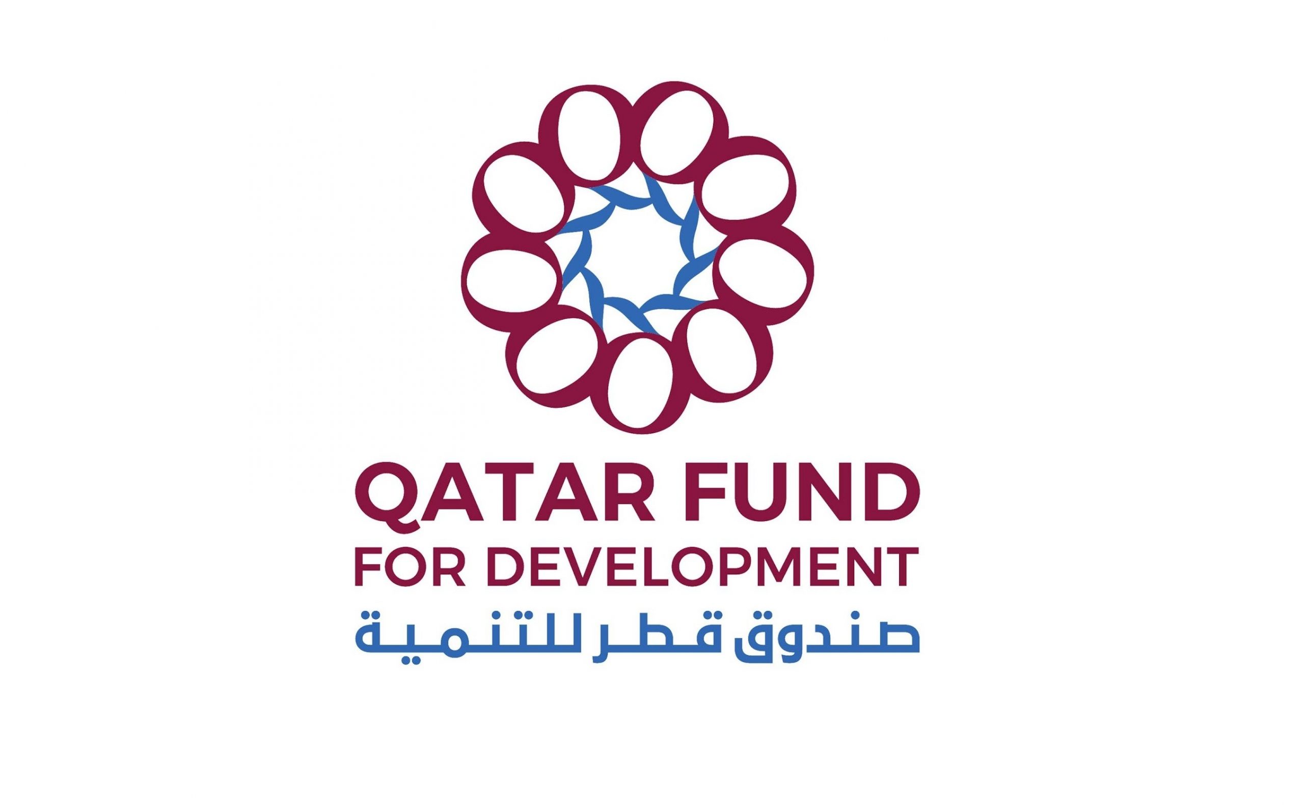 صندوق قطر للتنمية يرسل مساعدات غذائية لصومالي لاند للتصدي للجفاف والحرائق
