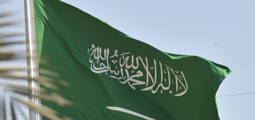 العفو الدولية: السعودية تستخدم قرارات منع السفر أداة لمعاقبة الناشطين