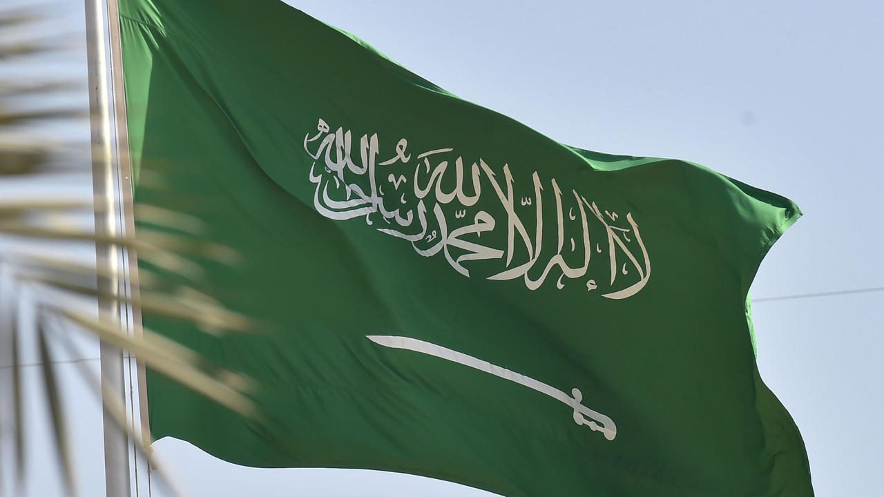 flag saudi