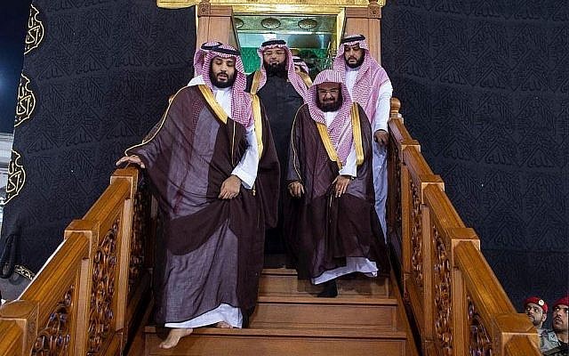 نهب وسرقة... كيف استغلت السعودية موسم الحج لسرقة أموال حجاج بيت الله الحرام؟!