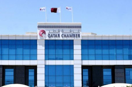  غرفة قطر تبحث المعايير الدولية لمكافحة غسيل الأموال