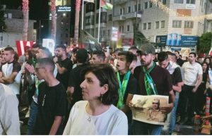 مظاهرات بالضفة ووقفة احتجاجية بحيفا تنديدا بالعدوان على غزة