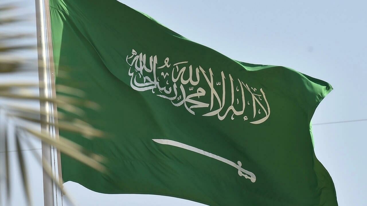 ARABIE saoudite flag drapeau