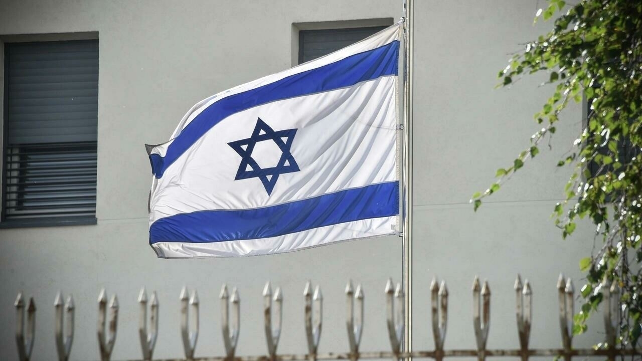 drapeau israel afp