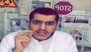 السعودية.. إطلاق سراح ناشط بعد اعتقال دام 50 يوما