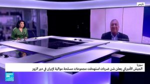 واشنطن تضرب إيران في سوريا، ما هي الرسالة؟