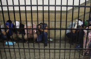لجنة العفو الرئاسي بمصر: الإفراج عن 33 محبوسا احتياطيا