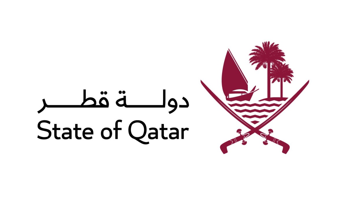 قطر تشارك في اجتماع وكلاء وزارات العمل بدول مجلس التعاون