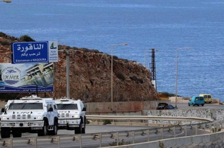 مفاوض لبناني بترسيم الحدود البحرية مع إسرائيل يصل نيويورك