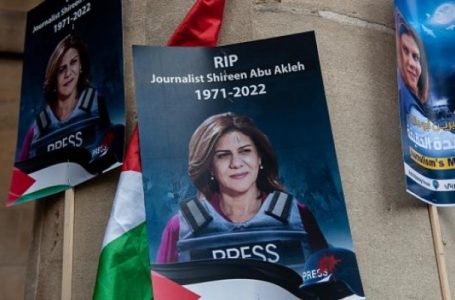 الجنائية الدولية تتسلم شكوى فلسطينية تطالب بفتح تحقيق باغتيال أبوعاقلة
