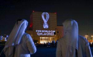 تأمين كأس العالم 2022