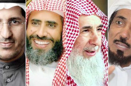 روابط وجعيات إسلامية تدين أحكام السجن بحق دعاة وعلماء السعودية