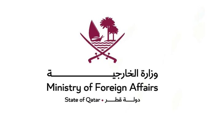 رئيس جمهورية سورينام يتسلم أوراق اعتماد سفير دولة قطر