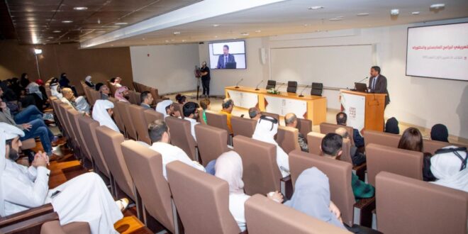 معهد الدوحة للدراسات العليا ينظم يوما تعريفيا لبرامج الماجستير والدكتوراه