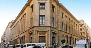 محافظ البنك المركزي المصري: لا عوائق تمنع تحويل أرباح الشركات القطرية في مصر إلى الخارج