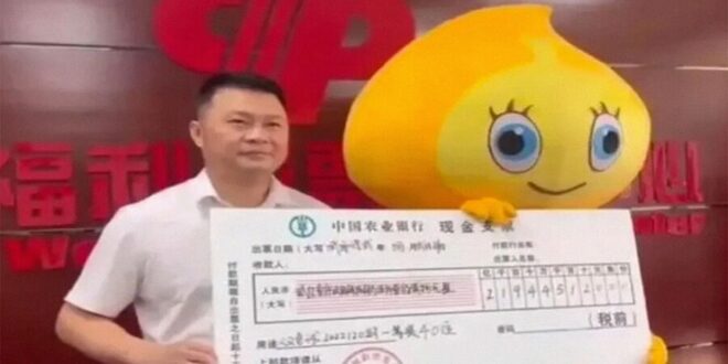 مواطن صيني يخفي عن عائلته ربحه 30 مليون دولار في اليانصيب لسبب
