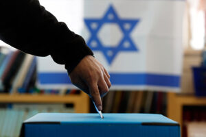 شرعية الإنتخابات الإسرائيلية