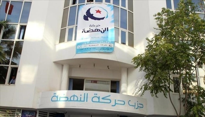 النهضة التونسية تدعو إلى توحيد الجهود للتصدي لـ"الانقلاب"