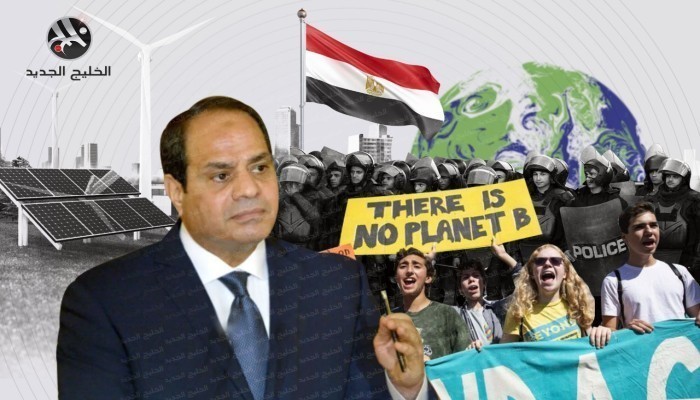 200 منظمة وناشط بيئي حول العالم يتضامنون مع معتقلي الراي في مصر