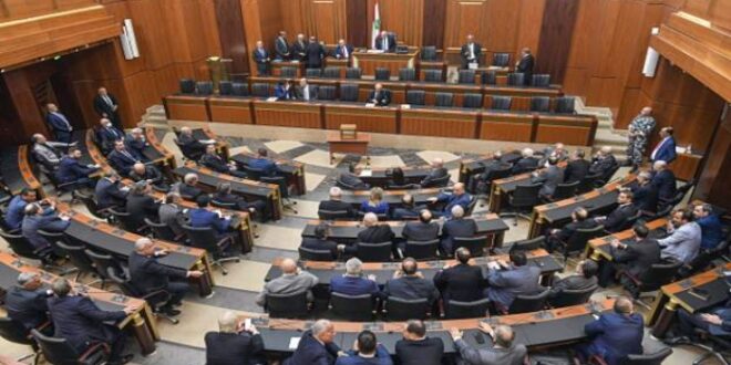 للمرة الرابعة.. برلمان لبنان يفشل في انتخاب رئيس جديد